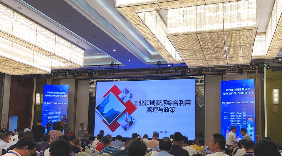 肩負社會責(zé)任 助力城市建設(shè)