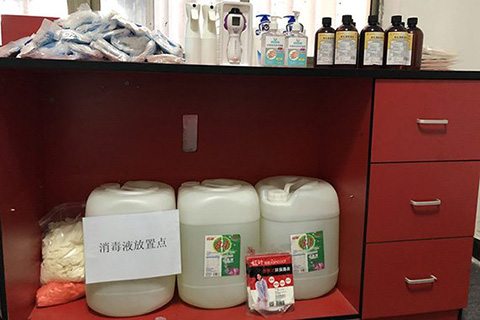 無疫嚴防，有疫嚴控，上海東蒙即將復工！