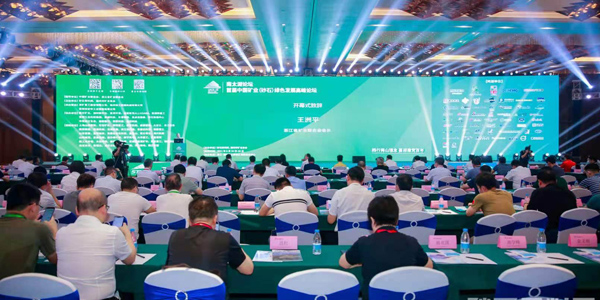 開幕直擊 | 2021南太湖論壇·首屆中國礦業(yè)（砂石）綠色發(fā)展高峰論壇盛大開幕！東蒙精彩先睹為快?。▋?nèi)附大量現(xiàn)場(chǎng)照片）